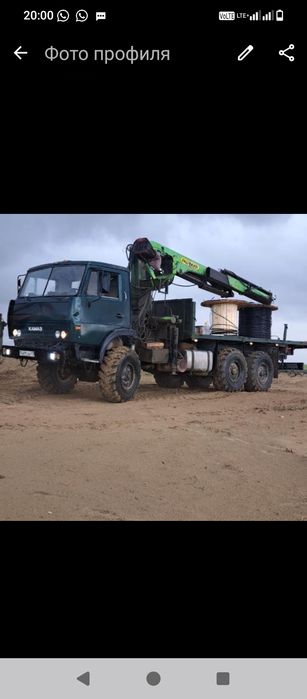 Услуги манипулятора