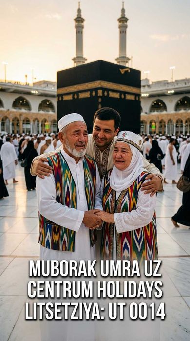 Centrum Holidays Umra Uzb Shayxontohur To'g'ri Reys Muborak Umra Paket