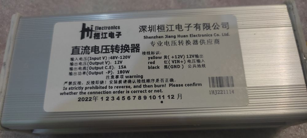 Понижающий преобразователь dc-dc  12 в