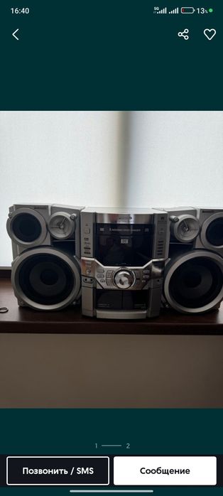 Музыкальный центр Panasonic