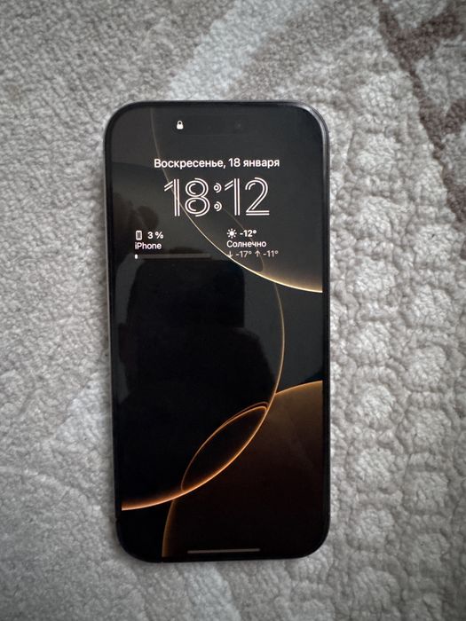 Айфон 16про 256гб