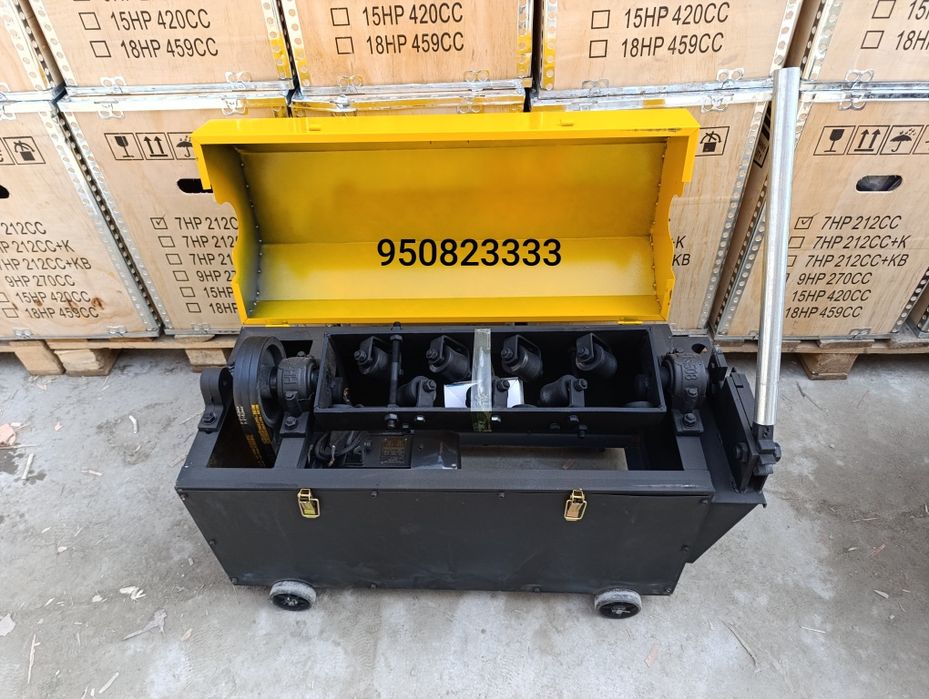 Випрямител випромител випрамитил vipromitel sim toğirlagich