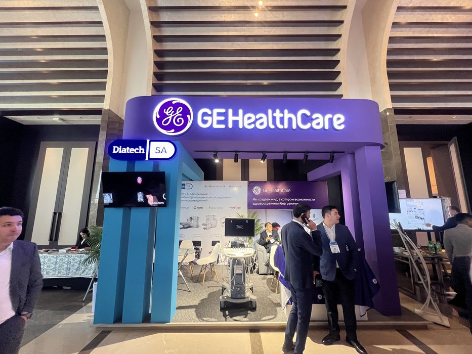 Наружная реклама