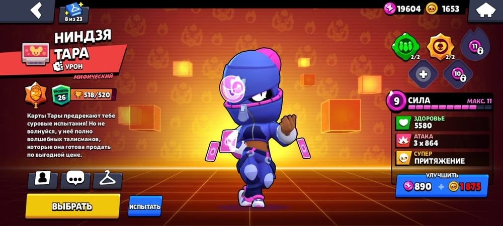 Продам ак бс олдавский