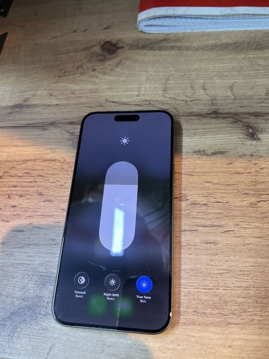 Айфон 15 про макс