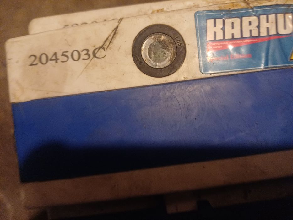 Акумулятор  почти новый