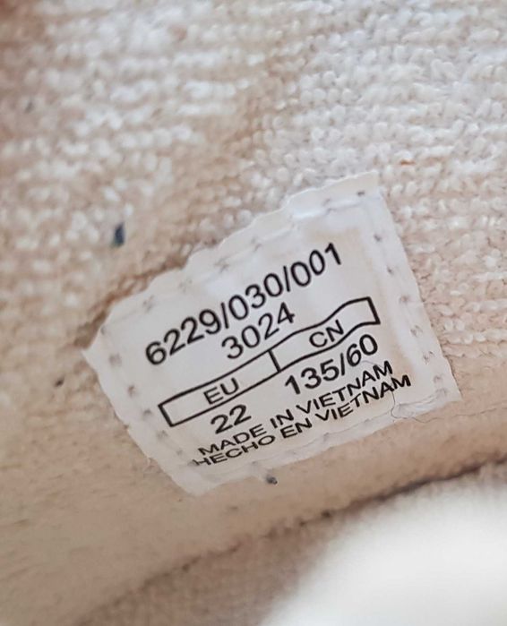 Детски кецове Спайдърмен на Zara №22