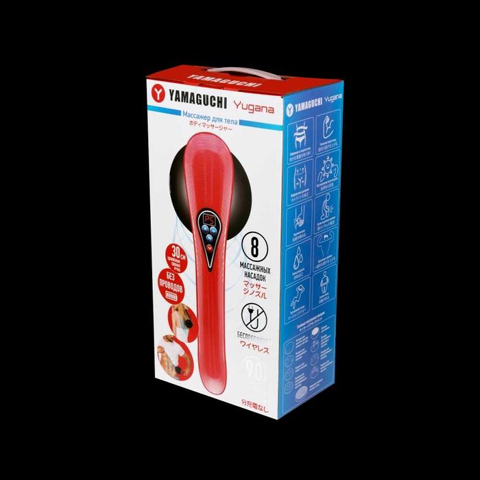 Yamaguchi Yugana
Инновационный беспроводной
массажер для тела by Japan