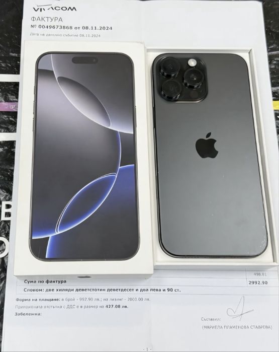 !!! КАТО НОВ 512GB iPhone 16 Pro Max VIAVACOM Гаранция 2026 г. Black / Черен