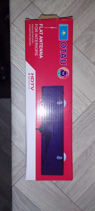Отау антенна домашний