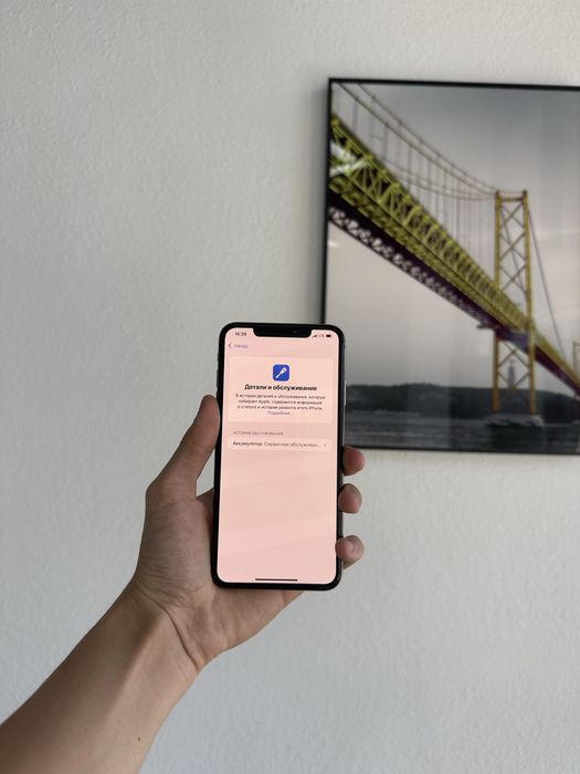 Продам срочно iPhone XS MAX 64GB