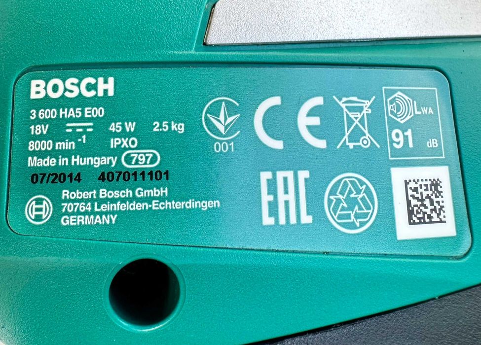 Акумулаторен тример Bosch ART 26-18 Li и храсторез Bosch AHS 55-20Li