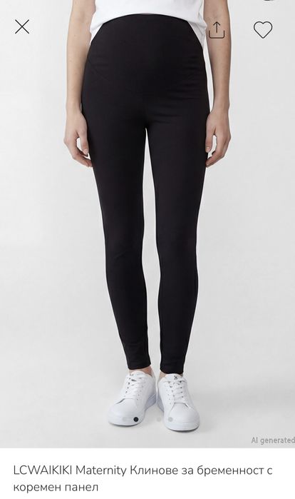 Дрехи за бременни H&M и lc wikiki