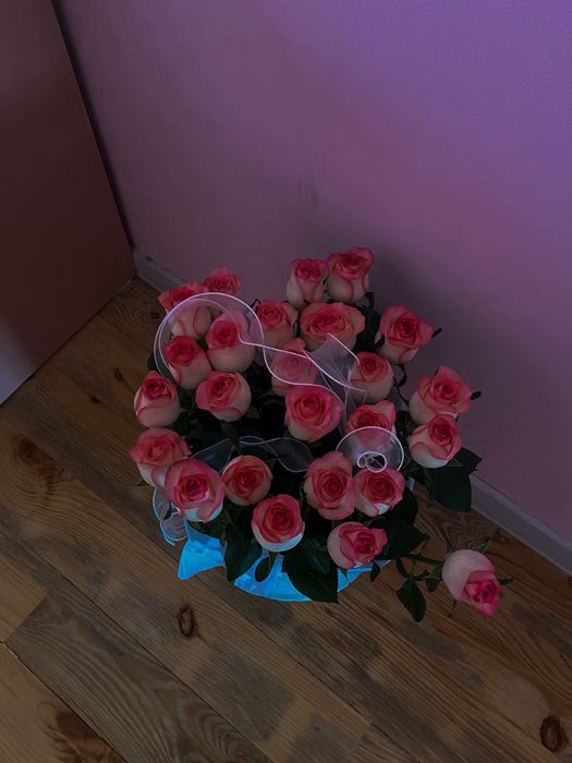Гул свежий бүгін алдым