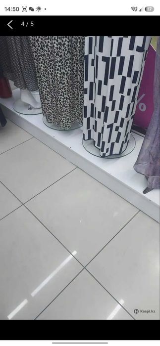 Оборудование для магазина