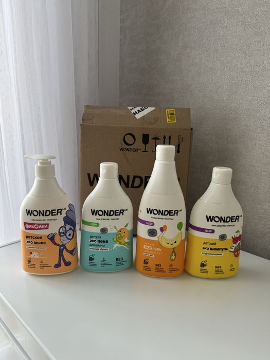 Набор для купания подарочный