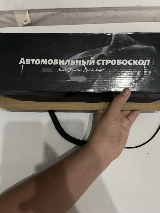 Мигалка 12 тали срочно сотилади