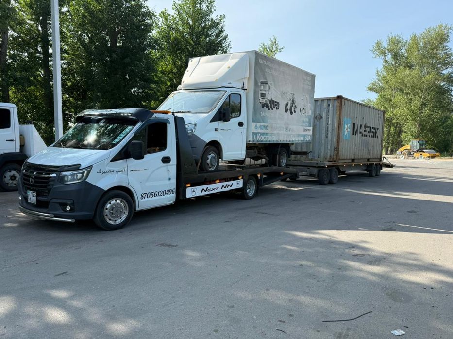 Эвакуатор Автовоз