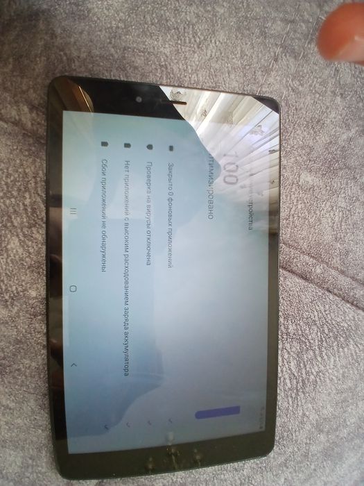 Samsung Tab AААААА
