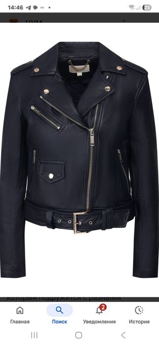 Куртка Косуха Michael Kors ,КОЖА ,чёрная размер М, новая