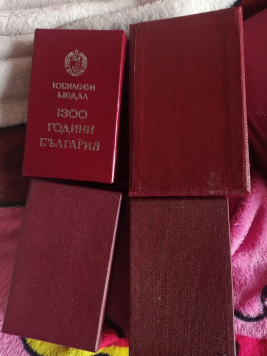 Ордени НРБ като нови