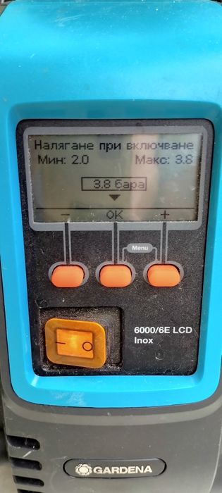 Хидрофорна помпа Градена 6000/6е inox