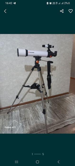 Телескоп  Celestron Libra 705AZ 70×500