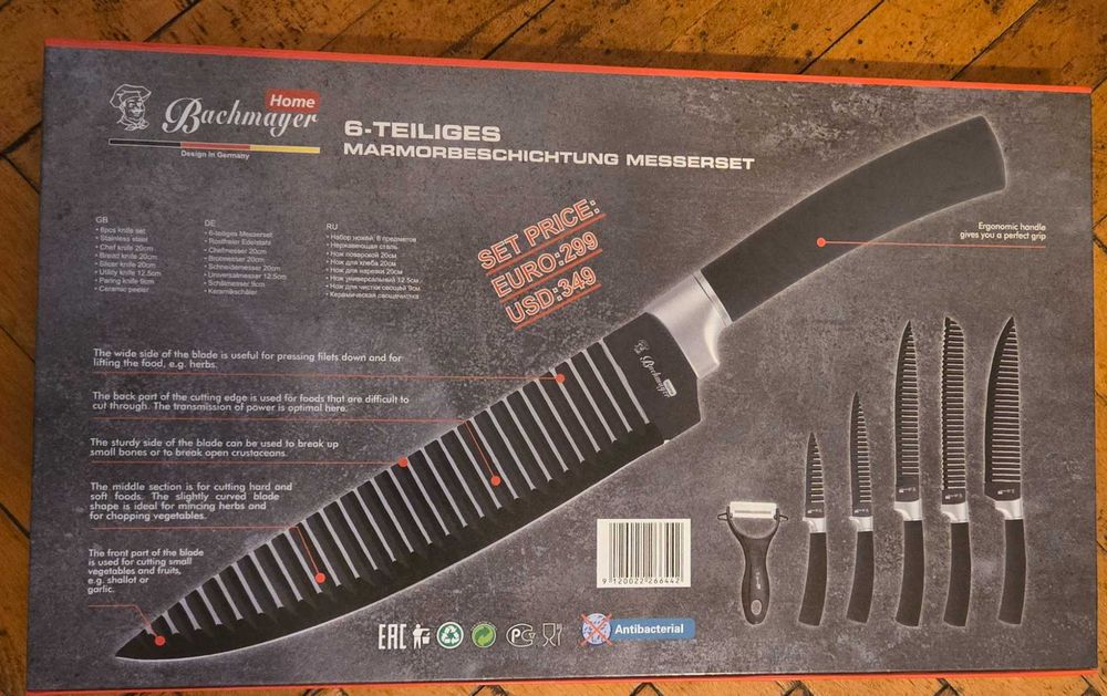 VAND: Set Oale Inox 12 piese Bachmayer BM-1202 – NOI/SIGILATE (Inducție) si Set 6 Cuțite Profesionale Bachmayer – Înveliș Marmură – NOU/SIGILAT