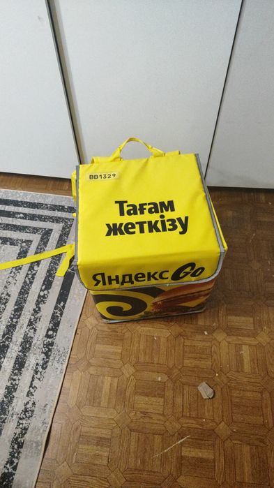 Продам термо сумку Яндекс