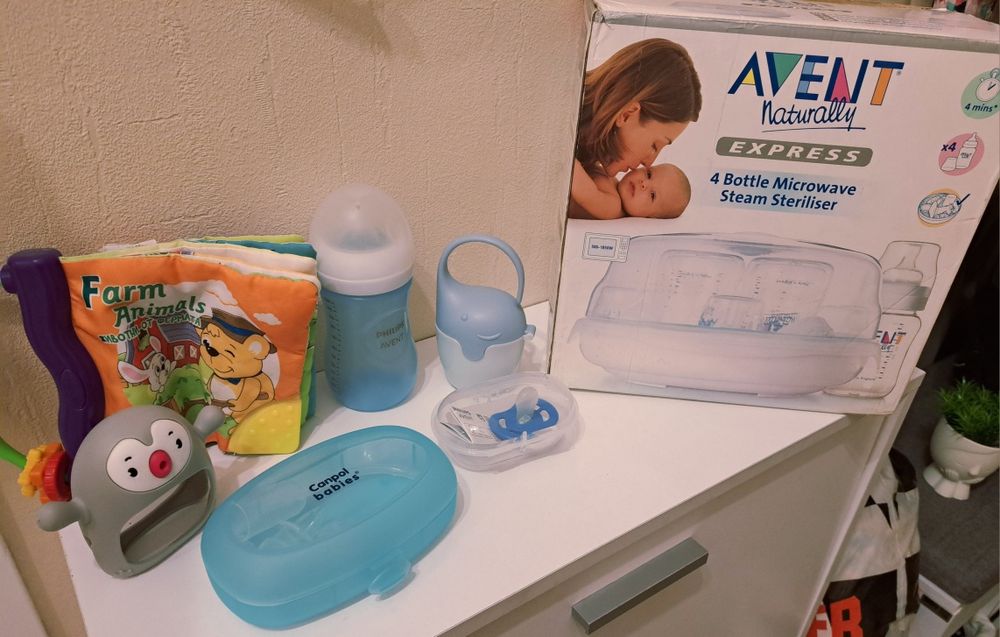 Сет за новородено