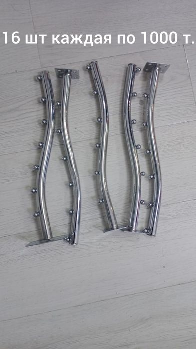 Вешало настенное для магизина