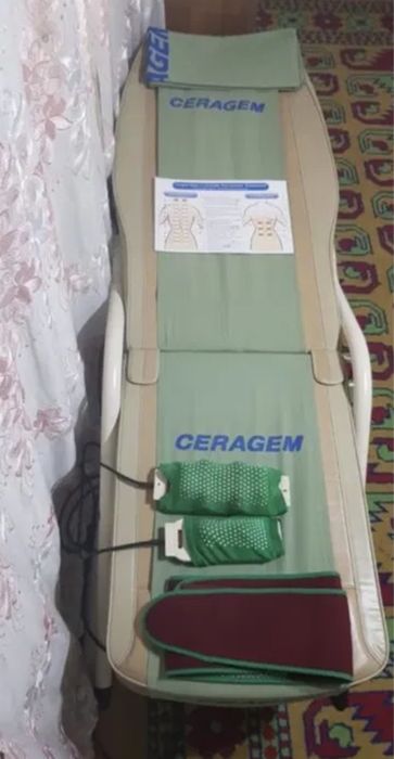 Серагем- массажная кровать