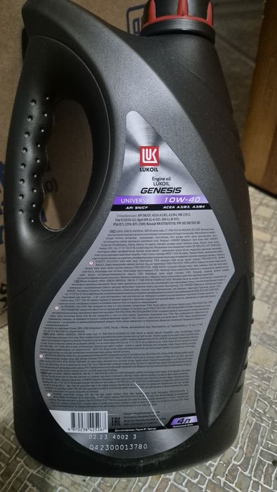 Продам масло шелл  генезис Лукоил genesis 5w-40, 10w-40. дикстрон