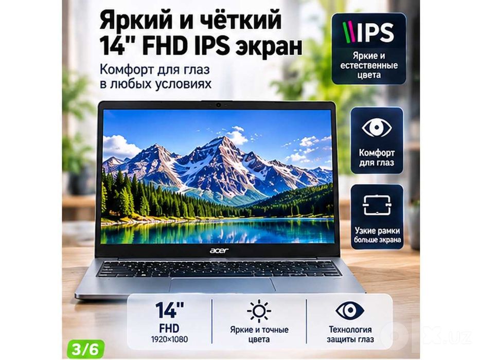 Acer ETBook M14P 14 FHD IPS Intel Celeron 8GB DR4 512GB SSD Laptop New