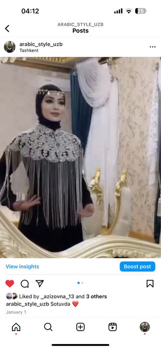 Элегантно и роскошно !коралевские накидкиНакидка для торжеств и свадеб