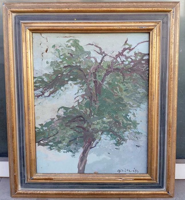 Tablou vechi - arbore - semnat Constantin Raducan