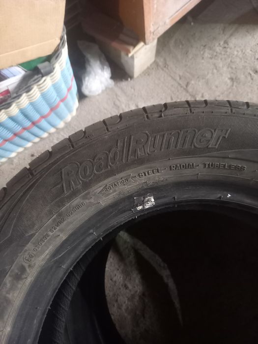 Продам  шины. Летние. На 14.  Новые