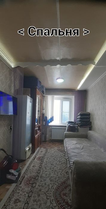 Продажа квартиры