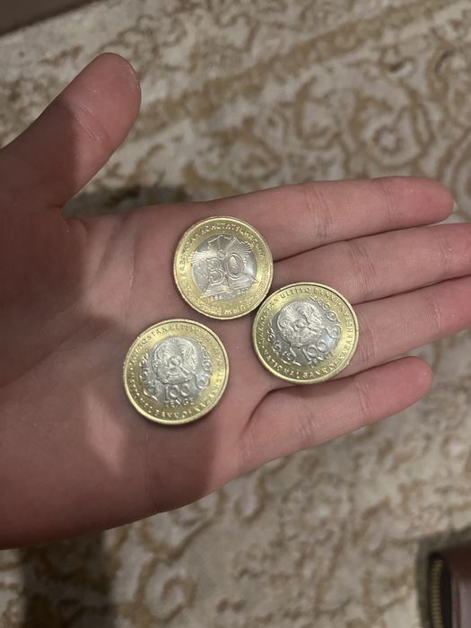 Продам колекционные монеты