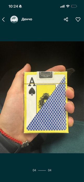 Карти за игра TEXAS POKER SIZE