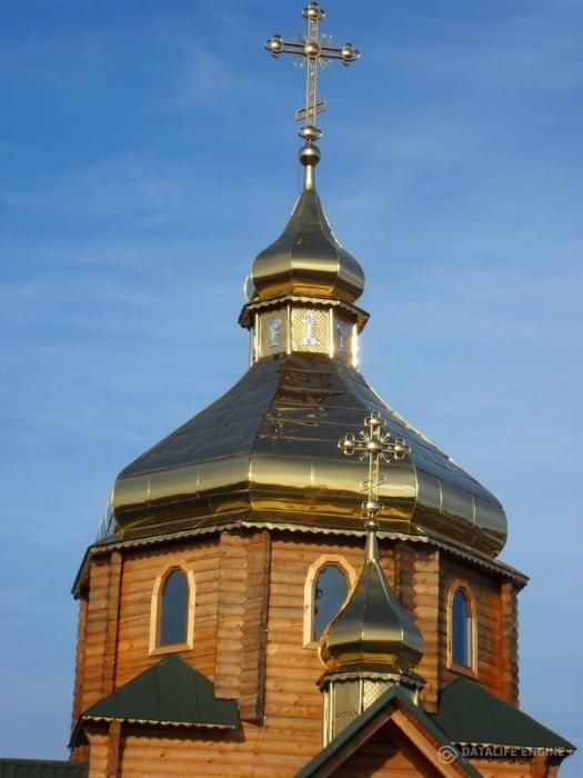 Tabla aurie pentru acoperis