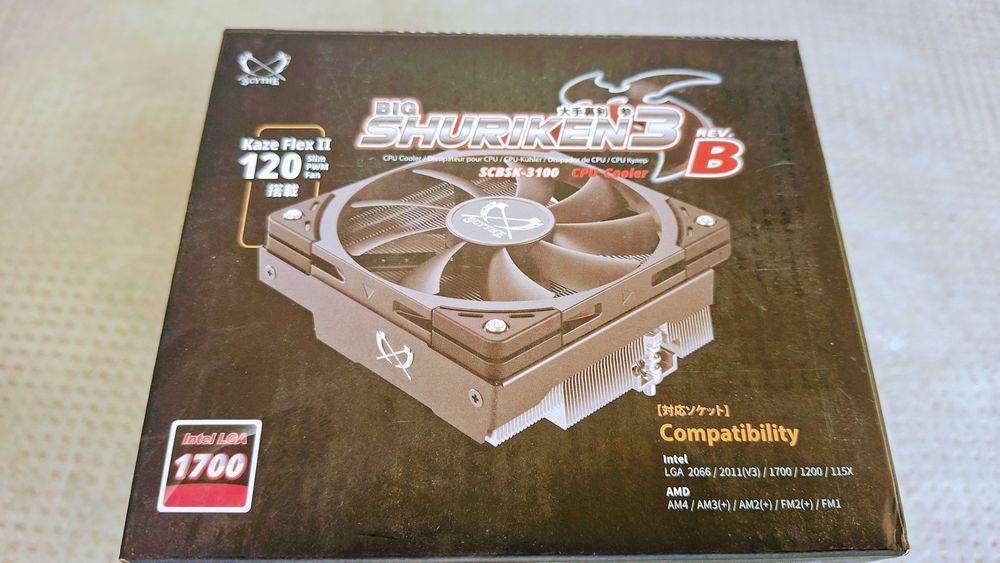 Cooler procesor Scythe Big Shuriken 3 Rev. B – low profile, silențios, ideal pentru SFF / HTPC / sisteme compacte