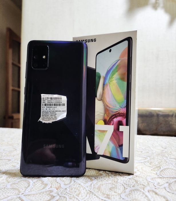 Samsung Galaxy A71