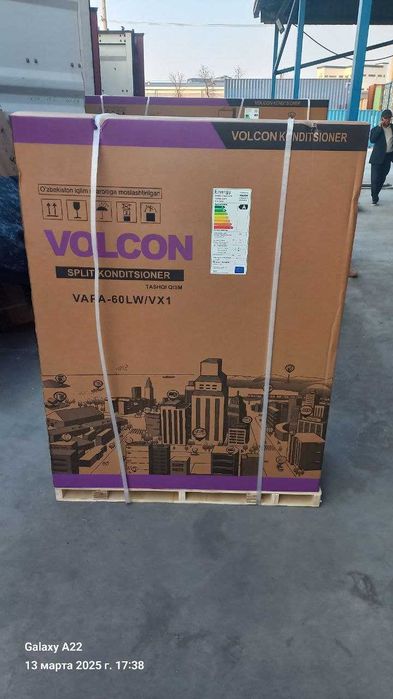 Кондиционеры инверторные VOLCON