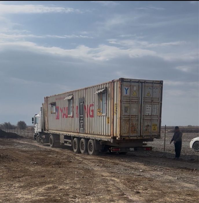 Контейнер утепленный 45-ка