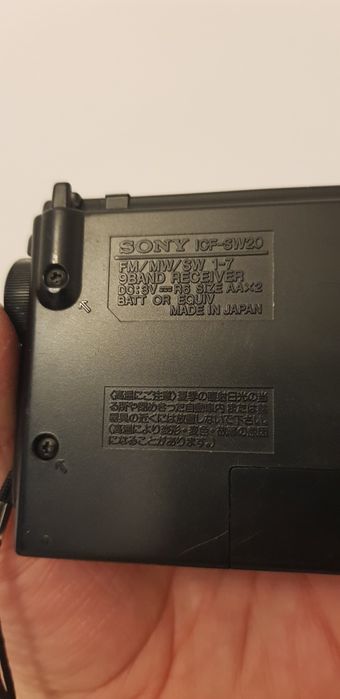 Sony icf sw 20 Made in Japan