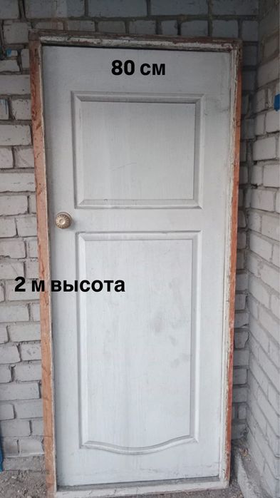 межкомнатные двери красное дерево