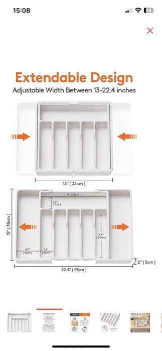 Латок-вкладыш