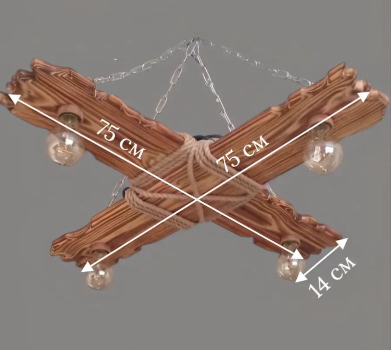 Люстра подвесная деревянная Loft  (ручная работа)