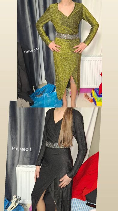 Стильная новая одежда